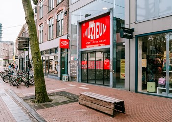 Fotograaf Elske Nissen Gevel Muzieum